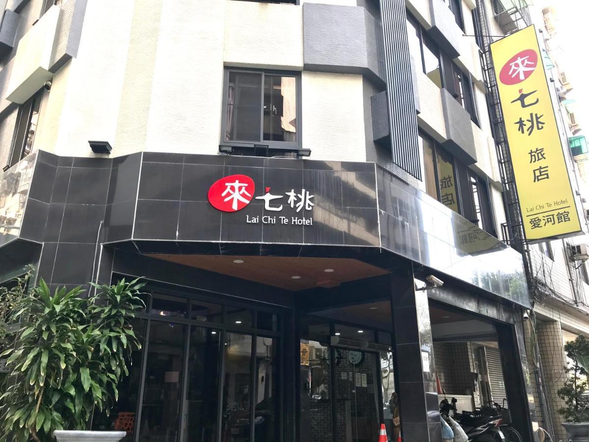 Laichite Hotel Love River Kaohsiung Exteriör bild