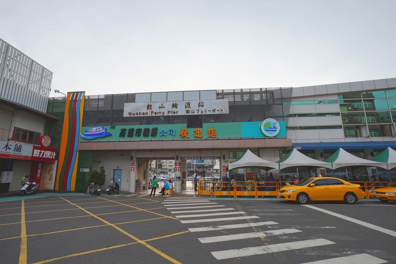 Laichite Hotel Love River Kaohsiung Exteriör bild