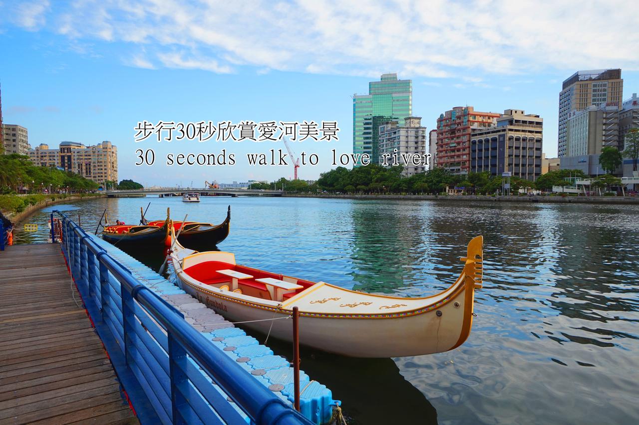 Laichite Hotel Love River Kaohsiung Exteriör bild
